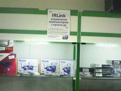 IRLink в магазине МАРТ.RU